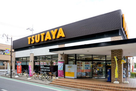 TSUTAYA