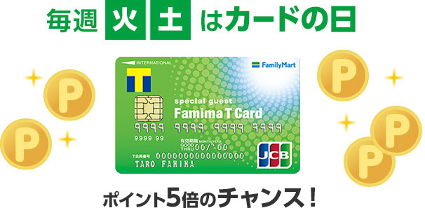 t@~}sJ[h@TΗjEyj|CgT{