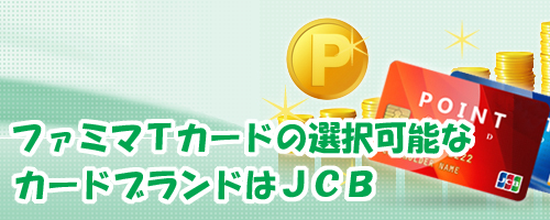 t@~}sJ[h͂ibâݎ舵