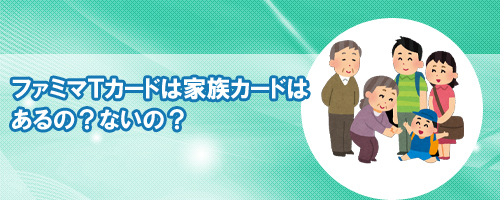 t@~}sJ[h͉ƑJ[hɑΉĂȂ