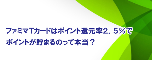 t@~}sJ[h̓|CgҌQDTŒ܂̂Ė{H