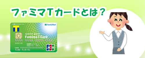 t@~}sJ[hƂ́Hs|Cg܂邨ȃbgς̃J[h