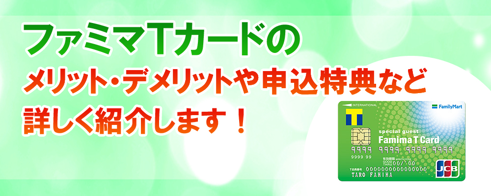 t@~}TJ[h̐\bgEfbg܂Ƃ߃TCg