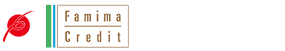 ファミマTカードのキャッシングサービス(famimacredit)