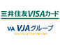 三井住友VISA
